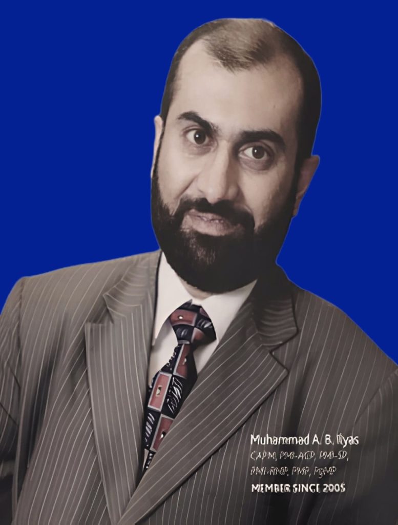 أ.محمد ابو إلياس