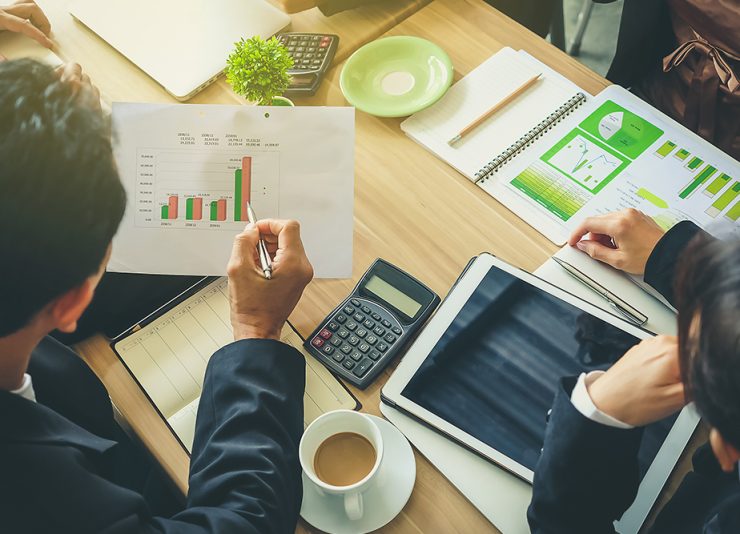 القطاع العام