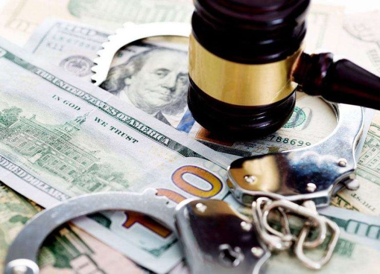 مكافحة غسل الأموال